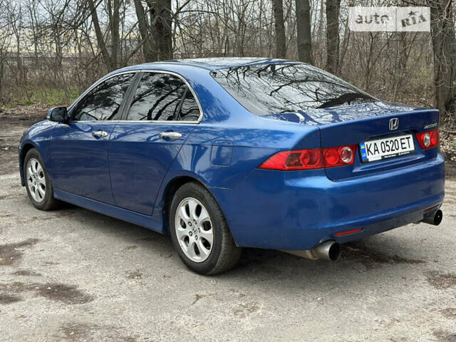 Синій Хонда Аккорд, об'ємом двигуна 2.4 л та пробігом 300 тис. км за 5399 $, фото 2 на Automoto.ua