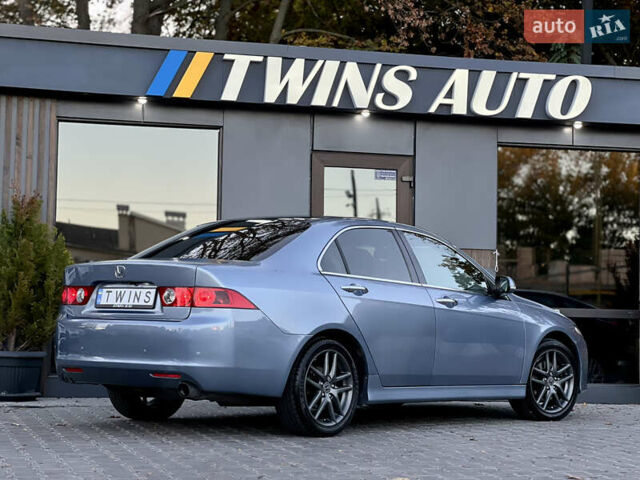 Синий Хонда Аккорд, объемом двигателя 2 л и пробегом 220 тыс. км за 6900 $, фото 19 на Automoto.ua