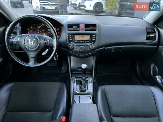 Синий Хонда Аккорд, объемом двигателя 2 л и пробегом 220 тыс. км за 6900 $, фото 8 на Automoto.ua