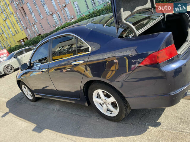Синій Хонда Аккорд, об'ємом двигуна 2.4 л та пробігом 273 тис. км за 5600 $, фото 7 на Automoto.ua