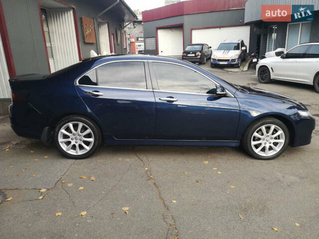 Синий Хонда Аккорд, объемом двигателя 2.4 л и пробегом 253 тыс. км за 7300 $, фото 3 на Automoto.ua