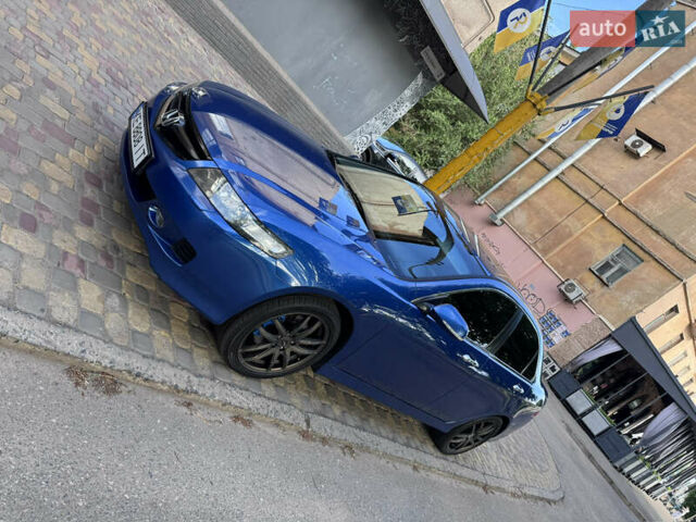 Синий Хонда Аккорд, объемом двигателя 2 л и пробегом 319 тыс. км за 7500 $, фото 4 на Automoto.ua