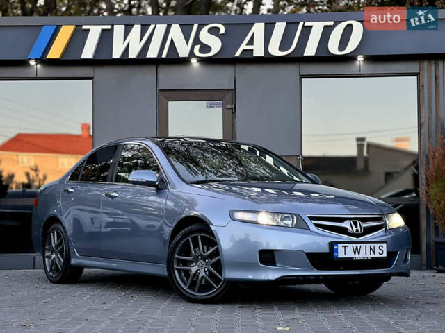 Синий Хонда Аккорд, объемом двигателя 2 л и пробегом 220 тыс. км за 6900 $, фото 16 на Automoto.ua