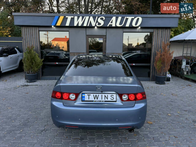 Синий Хонда Аккорд, объемом двигателя 2 л и пробегом 220 тыс. км за 6900 $, фото 20 на Automoto.ua