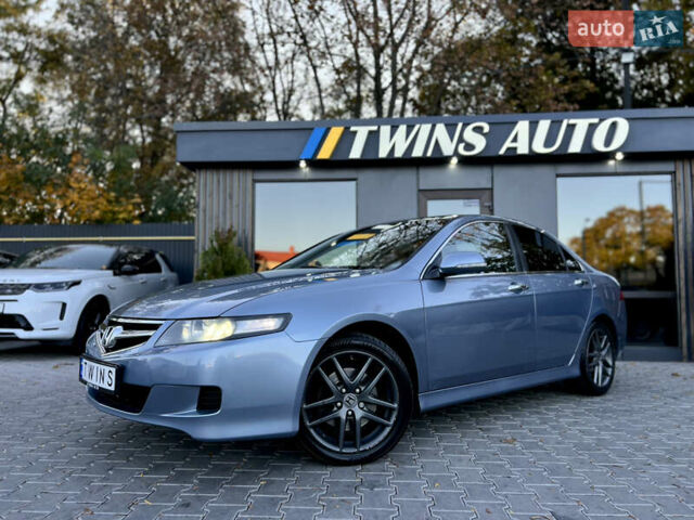 Синий Хонда Аккорд, объемом двигателя 2 л и пробегом 220 тыс. км за 6900 $, фото 11 на Automoto.ua
