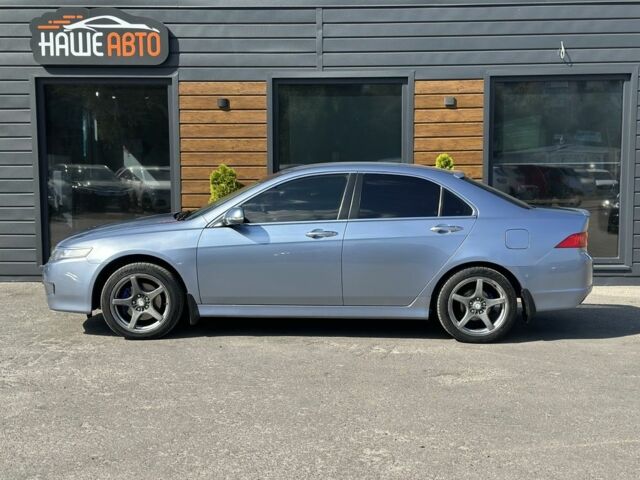 Синий Хонда Аккорд, объемом двигателя 2 л и пробегом 310 тыс. км за 6999 $, фото 4 на Automoto.ua