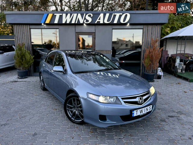 Синий Хонда Аккорд, объемом двигателя 2 л и пробегом 220 тыс. км за 6900 $, фото 14 на Automoto.ua