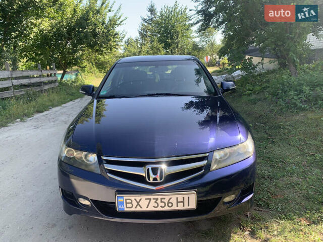 Синій Хонда Аккорд, об'ємом двигуна 2.2 л та пробігом 270 тис. км за 7100 $, фото 1 на Automoto.ua