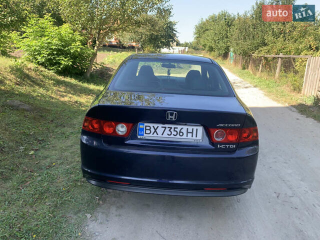 Синій Хонда Аккорд, об'ємом двигуна 2.2 л та пробігом 270 тис. км за 7100 $, фото 8 на Automoto.ua