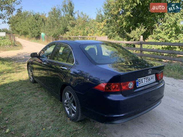 Синій Хонда Аккорд, об'ємом двигуна 2.2 л та пробігом 270 тис. км за 7100 $, фото 6 на Automoto.ua
