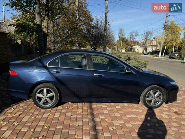 Синий Хонда Аккорд, объемом двигателя 2.35 л и пробегом 229 тыс. км за 7400 $, фото 3 на Automoto.ua