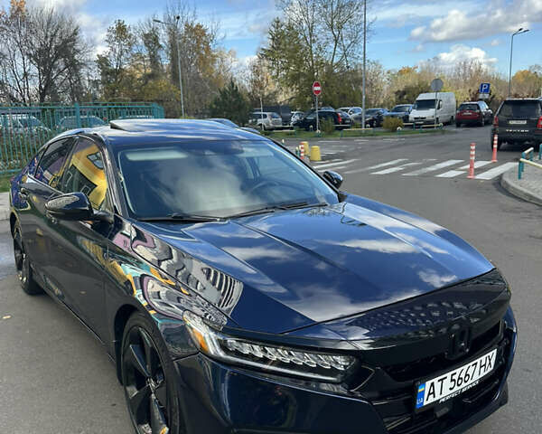 Хонда Аккорд 2007 в Киеве на Automoto.ua Синий Хонда Аккорд, объемом двигателя 2 л и пробегом 124 тыс. км за 17600 $, фото 45 на Automoto.ua