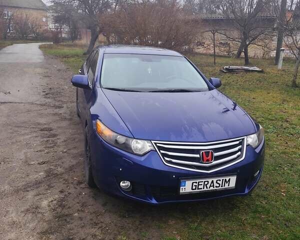 Синий Хонда Аккорд, объемом двигателя 2.35 л и пробегом 246 тыс. км за 8500 $, фото 1 на Automoto.ua