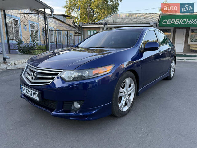 Синий Хонда Аккорд, объемом двигателя 2.4 л и пробегом 250 тыс. км за 8600 $, фото 2 на Automoto.ua