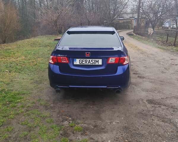 Синий Хонда Аккорд, объемом двигателя 2.35 л и пробегом 246 тыс. км за 8500 $, фото 4 на Automoto.ua