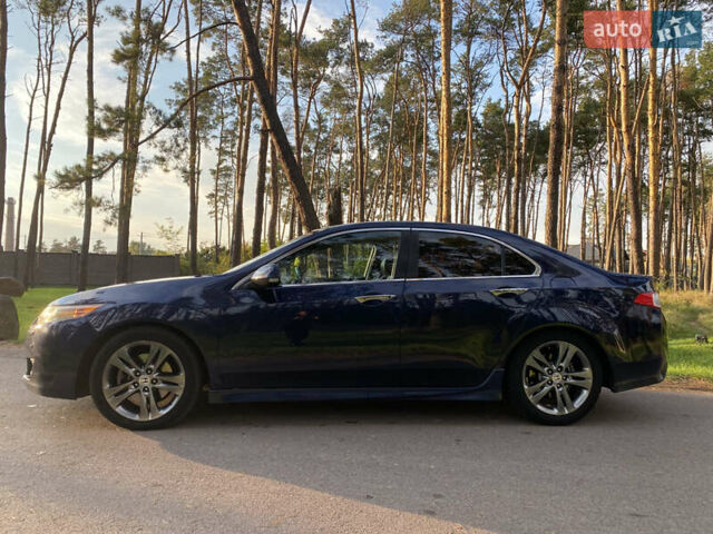 Синий Хонда Аккорд, объемом двигателя 2.35 л и пробегом 261 тыс. км за 7999 $, фото 9 на Automoto.ua