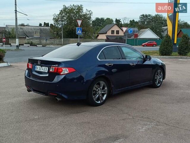 Синий Хонда Аккорд, объемом двигателя 2.35 л и пробегом 260 тыс. км за 7850 $, фото 9 на Automoto.ua