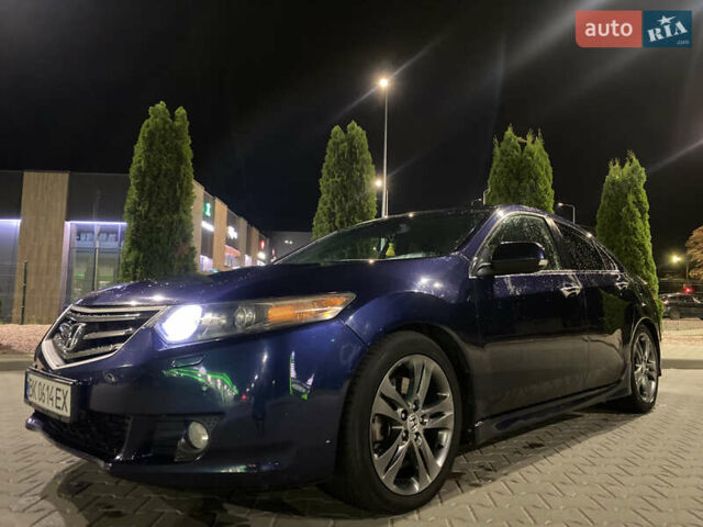 Синий Хонда Аккорд, объемом двигателя 2.35 л и пробегом 261 тыс. км за 7999 $, фото 20 на Automoto.ua