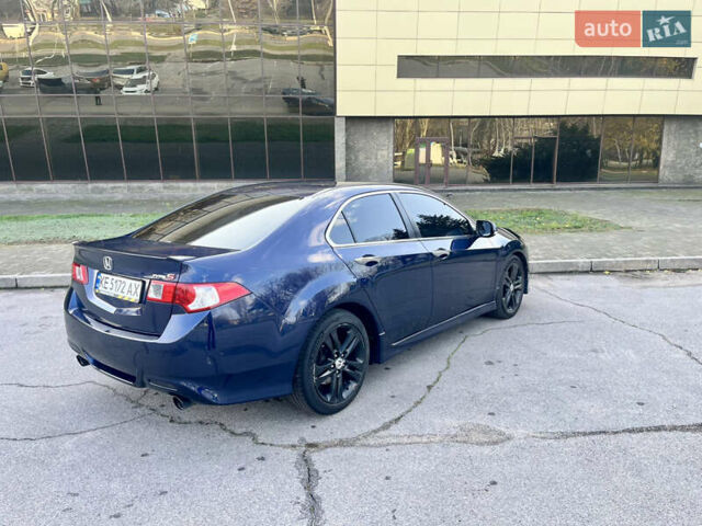 Синий Хонда Аккорд, объемом двигателя 2.35 л и пробегом 138 тыс. км за 8999 $, фото 10 на Automoto.ua
