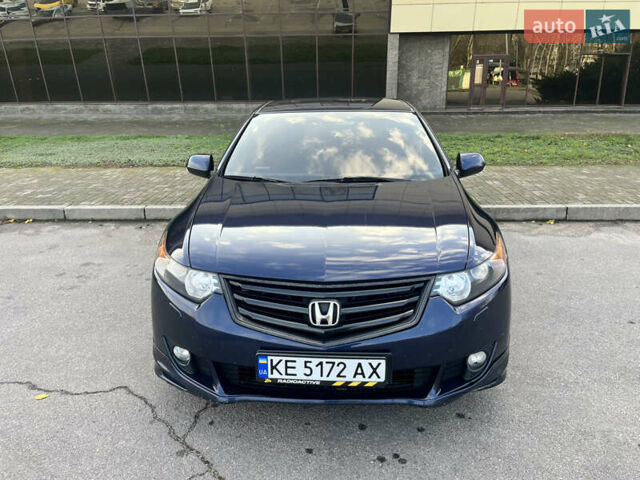 Синий Хонда Аккорд, объемом двигателя 2.35 л и пробегом 138 тыс. км за 8999 $, фото 1 на Automoto.ua