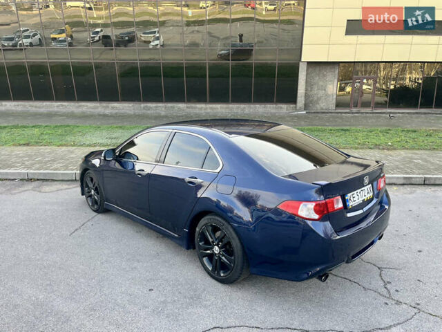 Синий Хонда Аккорд, объемом двигателя 2.35 л и пробегом 138 тыс. км за 8999 $, фото 15 на Automoto.ua