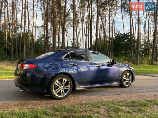 Синий Хонда Аккорд, объемом двигателя 2.35 л и пробегом 261 тыс. км за 7999 $, фото 1 на Automoto.ua