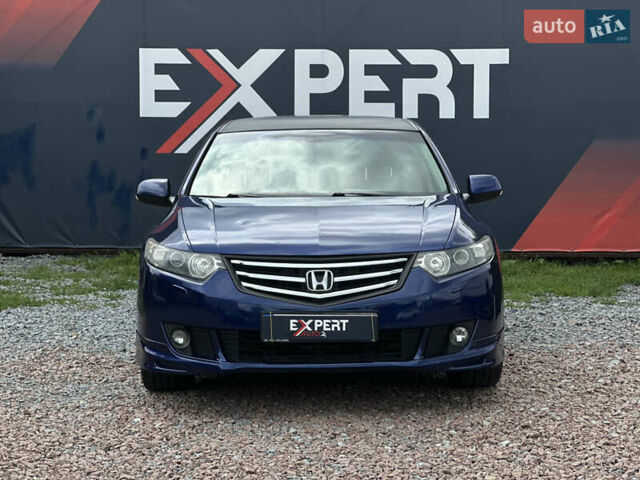 Синий Хонда Аккорд, объемом двигателя 2.35 л и пробегом 256 тыс. км за 10490 $, фото 1 на Automoto.ua