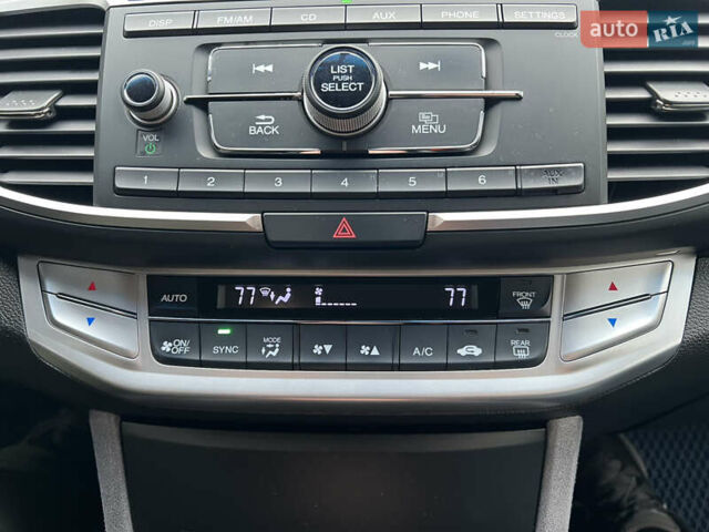 Синий Хонда Аккорд, объемом двигателя 2.4 л и пробегом 230 тыс. км за 10499 $, фото 37 на Automoto.ua