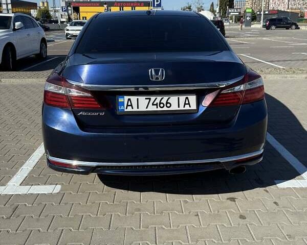 Синий Хонда Аккорд, объемом двигателя 2.36 л и пробегом 178 тыс. км за 15900 $, фото 4 на Automoto.ua