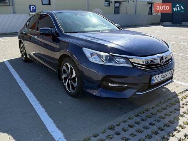 Синий Хонда Аккорд, объемом двигателя 2.36 л и пробегом 178 тыс. км за 15900 $, фото 5 на Automoto.ua