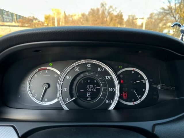 Синий Хонда Аккорд, объемом двигателя 2.4 л и пробегом 197 тыс. км за 9999 $, фото 10 на Automoto.ua