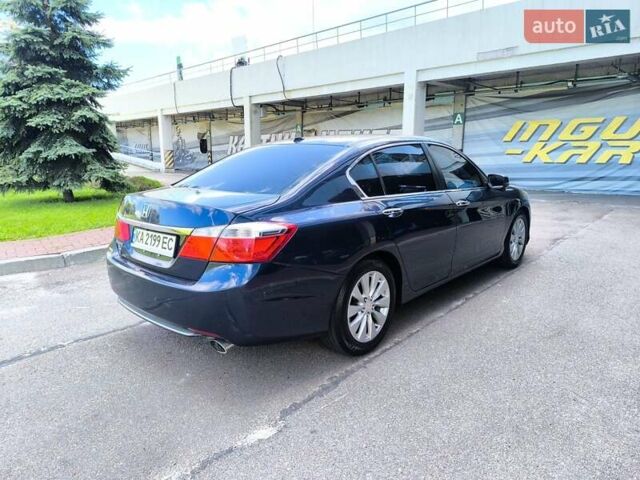 Синий Хонда Аккорд, объемом двигателя 2.4 л и пробегом 167 тыс. км за 12400 $, фото 10 на Automoto.ua