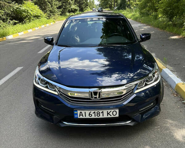 Синий Хонда Аккорд, объемом двигателя 2.35 л и пробегом 94 тыс. км за 15300 $, фото 20 на Automoto.ua