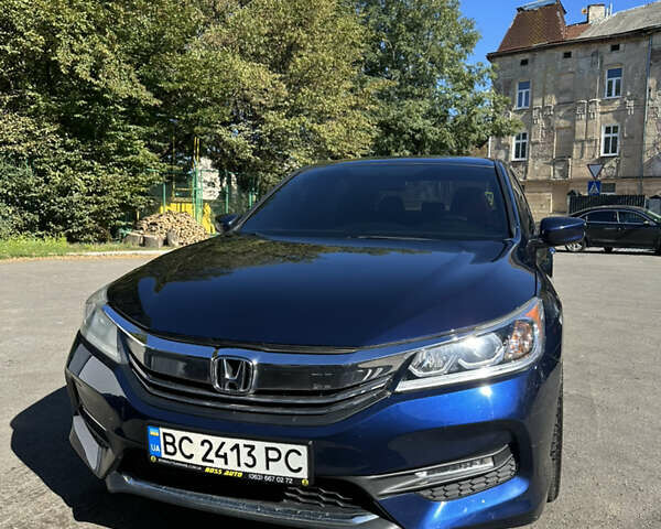 Синий Хонда Аккорд, объемом двигателя 2.35 л и пробегом 91 тыс. км за 15300 $, фото 1 на Automoto.ua