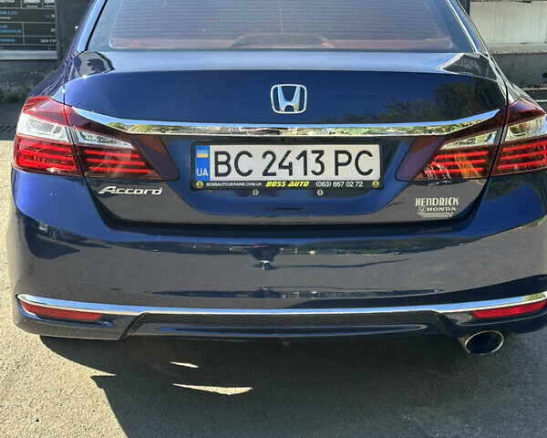 Синий Хонда Аккорд, объемом двигателя 2.35 л и пробегом 91 тыс. км за 15300 $, фото 5 на Automoto.ua