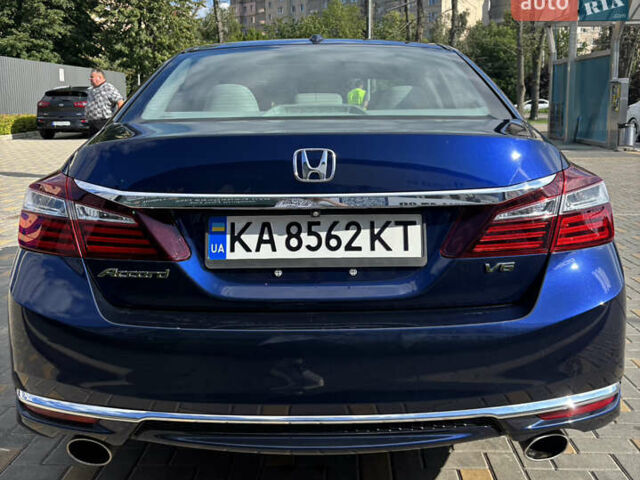 Синій Хонда Аккорд, об'ємом двигуна 3.5 л та пробігом 152 тис. км за 17500 $, фото 1 на Automoto.ua
