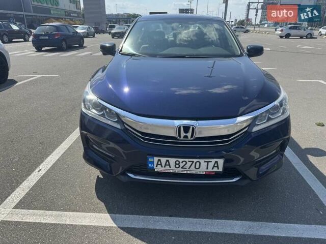 Синий Хонда Аккорд, объемом двигателя 2.36 л и пробегом 256 тыс. км за 13900 $, фото 3 на Automoto.ua
