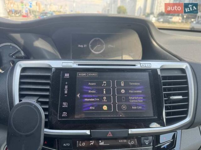 Синий Хонда Аккорд, объемом двигателя 2.36 л и пробегом 256 тыс. км за 13900 $, фото 7 на Automoto.ua