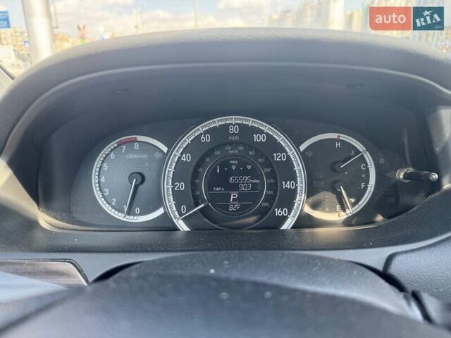 Синий Хонда Аккорд, объемом двигателя 2.36 л и пробегом 256 тыс. км за 13900 $, фото 4 на Automoto.ua