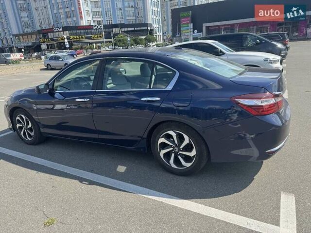 Синий Хонда Аккорд, объемом двигателя 2.36 л и пробегом 256 тыс. км за 13900 $, фото 2 на Automoto.ua