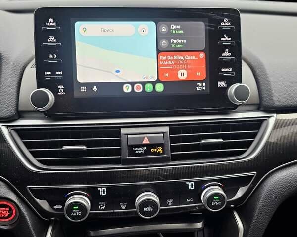 Хонда Аккорд 2019 в Киеве на Automoto.ua Синий Хонда Аккорд, объемом двигателя 1.5 л и пробегом 65 тыс. км за 19800 $, фото 10 на Automoto.ua