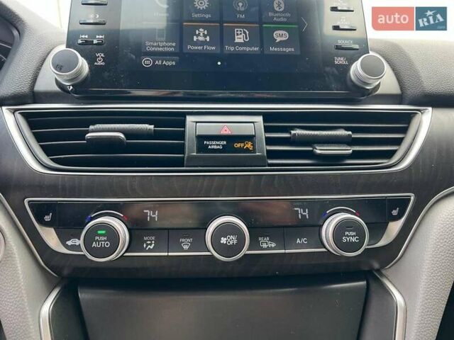 Синий Хонда Аккорд, объемом двигателя 2 л и пробегом 148 тыс. км за 20790 $, фото 31 на Automoto.ua