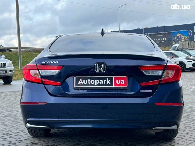 Синий Хонда Аккорд, объемом двигателя 2 л и пробегом 148 тыс. км за 20790 $, фото 7 на Automoto.ua