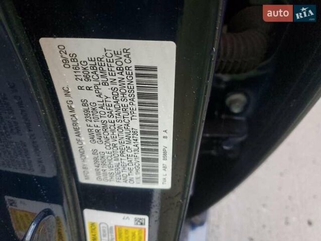 Синий Хонда Аккорд, объемом двигателя 1.5 л и пробегом 24 тыс. км за 3000 $, фото 11 на Automoto.ua