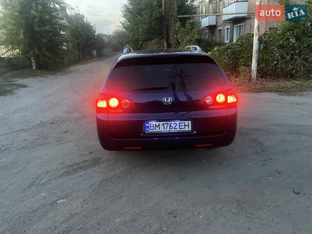 Синий Хонда Аккорд, объемом двигателя 2.2 л и пробегом 250 тыс. км за 5800 $, фото 2 на Automoto.ua