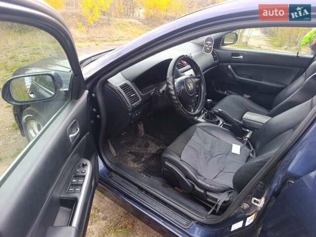 Синий Хонда Аккорд, объемом двигателя 2.2 л и пробегом 350 тыс. км за 5200 $, фото 2 на Automoto.ua