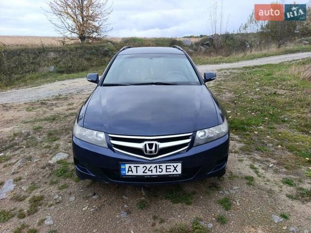 Синий Хонда Аккорд, объемом двигателя 2.2 л и пробегом 350 тыс. км за 5200 $, фото 8 на Automoto.ua