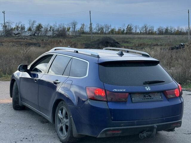 Синий Хонда Аккорд, объемом двигателя 2.2 л и пробегом 210 тыс. км за 3800 $, фото 4 на Automoto.ua