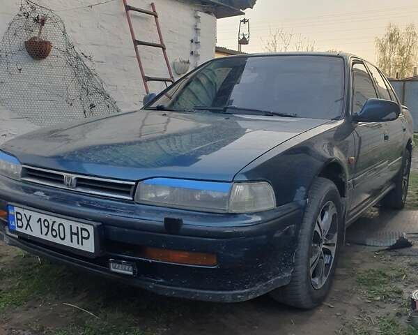 Зеленый Хонда Аккорд, объемом двигателя 2.2 л и пробегом 450 тыс. км за 2000 $, фото 2 на Automoto.ua