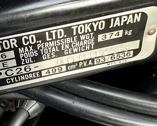 Синий Хонда CB 500, объемом двигателя 0.5 л и пробегом 27 тыс. км за 2750 $, фото 11 на Automoto.ua